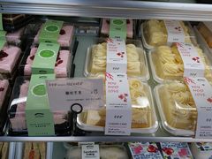 -马里奥饼店(金麓店)