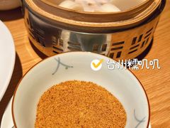 -新荣记(西溪湿地店)