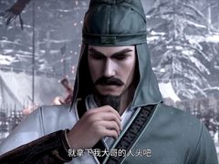 -原柳滩高台阶涮羊肉