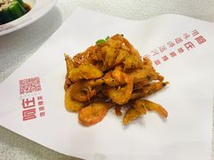 -阿庄新豫菜(航海东路店)