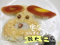 -红黄蓝亲子园(高新中和园)