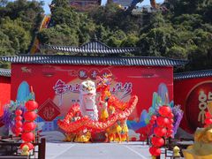 -东莞观音山旅游风景区