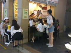 门面-韩味轩(丰盛町店)
