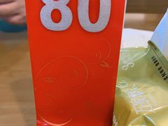 -象山小白象海鲜面