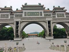 -顺峰山公园