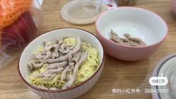 -英泽产后护理中心(南海总店)