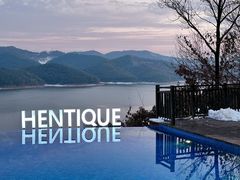 -天目湖涵田半山温泉