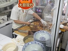 -陈记卤煮小肠