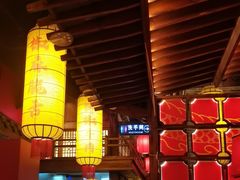 -小龙坎火锅(全球总店)