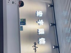 -宏宇眼镜蔡司依视路折扣店(兆佳眼镜城店)