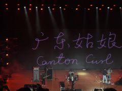 -Cafe on warm(丹霞店)