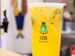 鲜青橘百香果汁-莫太花餐厅(河北路店)