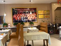 -魏记大碗羊肉(临河总店)