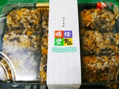 -师任堂韩式食品(总店)