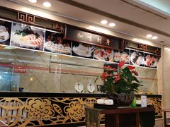 -顺峰海鲜酒楼(省府店)