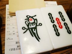 -成都你六姐·牛肉冒菜(上海环宇荟店)