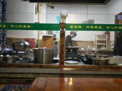-古渡驛(丽彩·潮流港店)