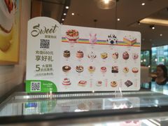-BreadTalk面包新语(龙之梦购物中心莘庄店)