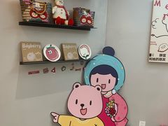 -静宜和她的朋友(星海广场店)