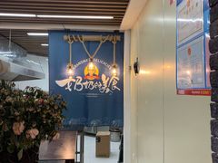 -奶奶的美食(悦立方店)