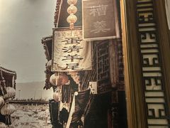 -荣家小吃(紫阳街店)