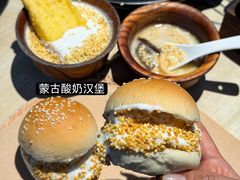 -羊之道草原味道清真餐厅(番禺店)