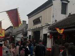 -盂城驿-南门大街