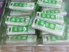 -西区老大房(愚园路店)