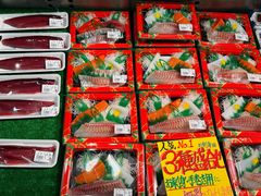 -南纪白浜Toretore市场