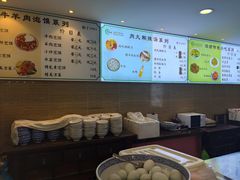 -清真·马继明肉丸胡辣汤回坊总店