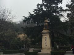 -伯先公园
