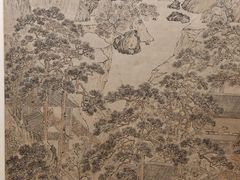 -上海静安香格里拉大酒店