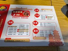 -阿秋牛排(湖心街店)