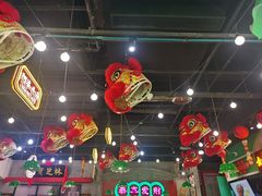 -西关味(大卫城店)