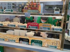 -袁记云饺(南山华侨城店)