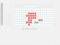 -深影国际影城(学院南路店CGS中国巨幕店)