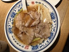 -直隶安家罩饼(复兴路店)