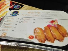 -尊宝比萨(江南豪园店)