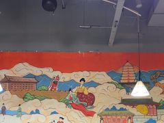 -哈尔滨烧烤·山河村铁锅炖(交大店)
