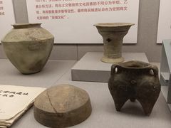 -北京大学赛克勒考古与艺术博物馆