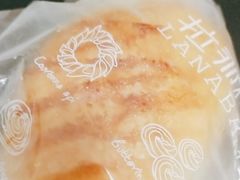 -拉那巴米 蛋糕定制(世纪东方广场店)