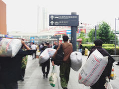 -上海长途汽车客运总站
