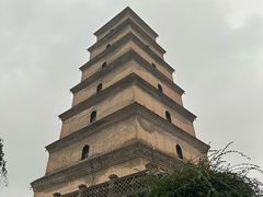-大慈恩寺(大雁塔)