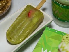 -池畔酒吧 WET Bar