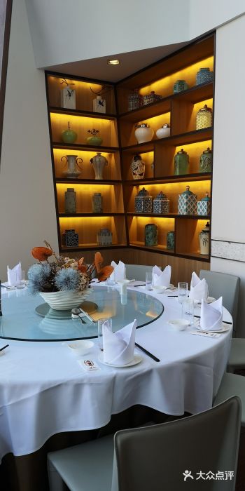 圆苑(金茂店)图片