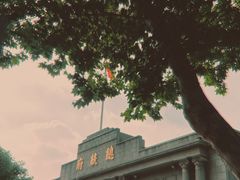 -行者书屋大堂吧 ·下午茶(南京圣和府邸酒店)