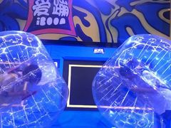 -爱蹦iBOON蹦床运动馆(江汉店)