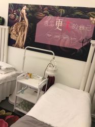 -涵颜维美spa会馆·圣莉斯歌会员服务中心