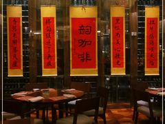 -韵咖啡自助餐厅(天津香格里拉店)