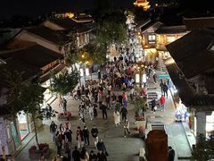 -大理古城